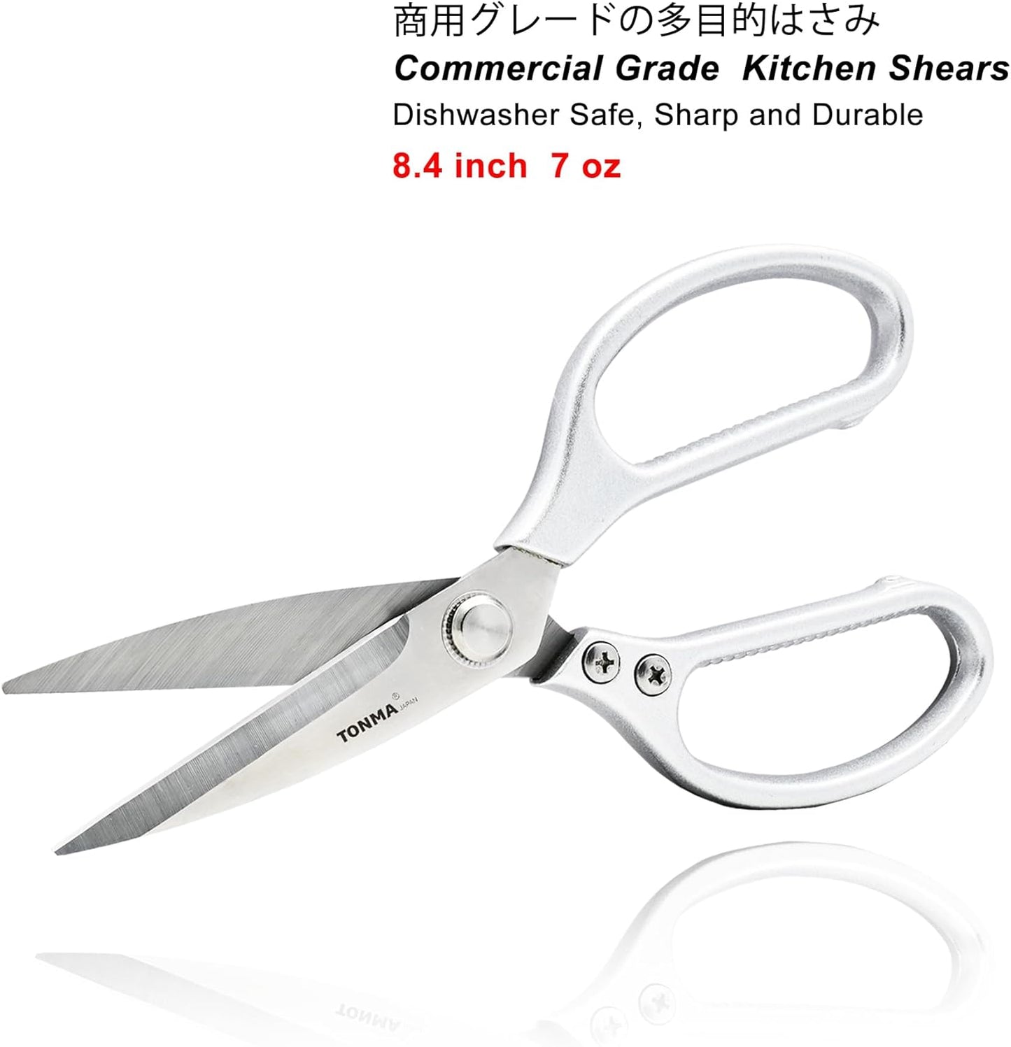 TONMA Kitchen Scissors All Purpose [Made in Japan] Effortless Cutting, Quality Japanese Ergonomic Handle Heavy Duty Poultry Shears for Herbs, Chicken, Food, Office, Leather