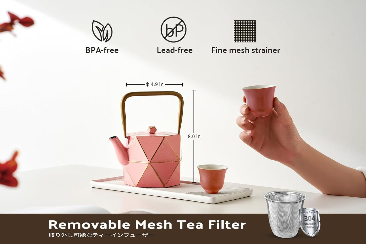 Toptier Cast Iron Teapot, Stovetop Safe Japanese Cast Iron Tea Kettle, Diamond Design Tea Pot with Removable Infuser for Loose Tea, 40 Ounce (1200 ml), Pink