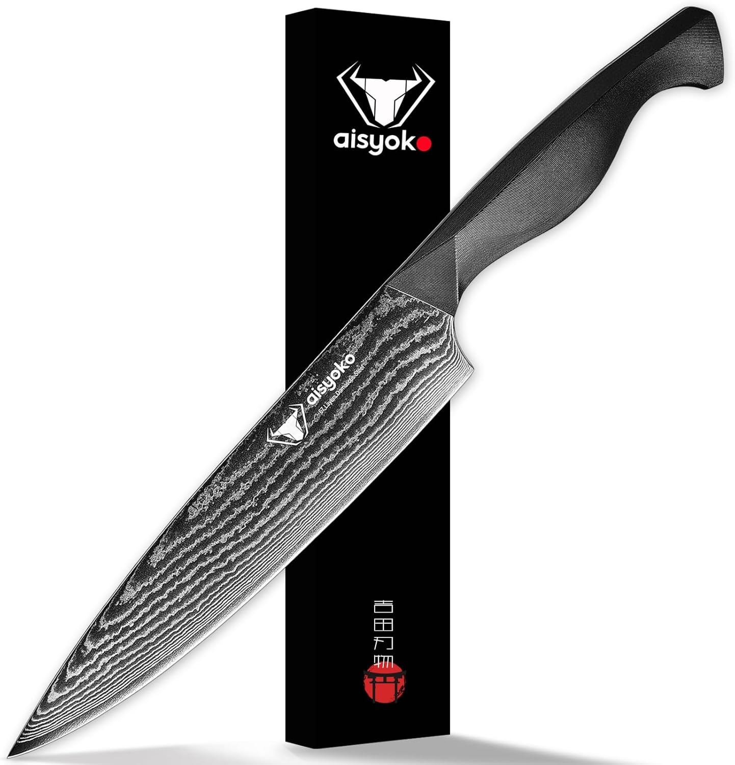 Professional Chef Knife 8 "Damascus Kitchen Knife 8C High carbon stainless steel Super sharp,Ergonomic Full Tang ABS Anti-Skid Handle utility knife Japanese Cooking Knife with Luxury Gift Box