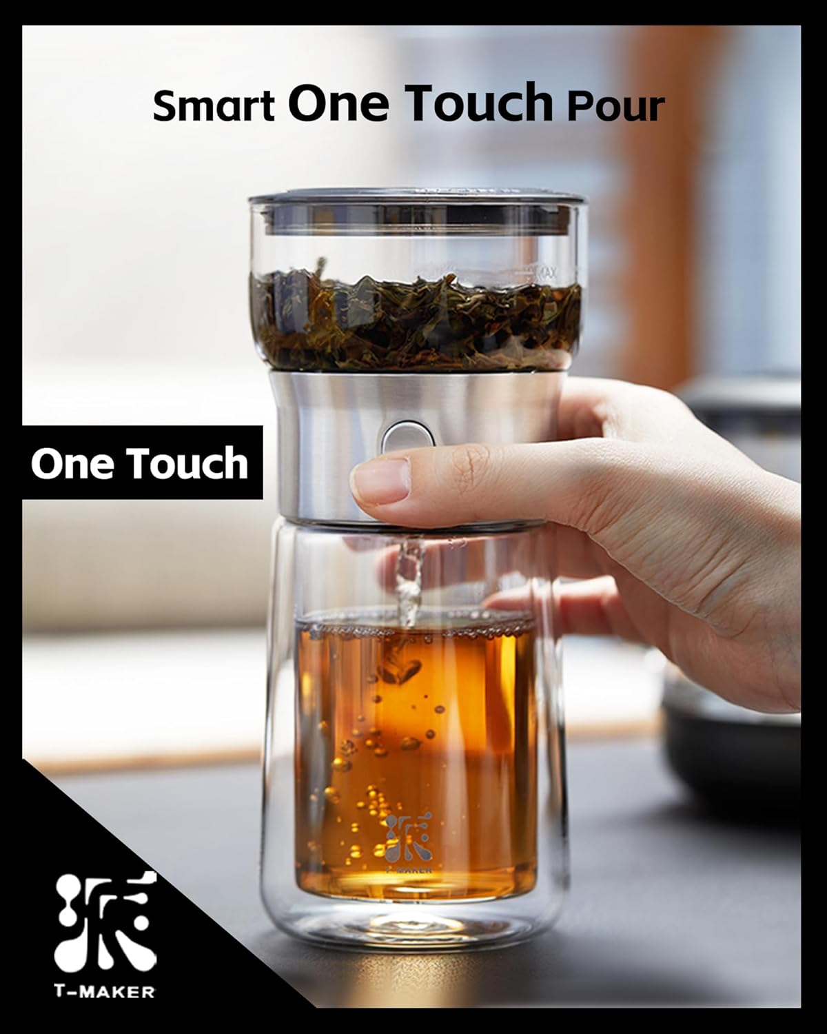 ZENS Modern Glass Tea Infuser Teapot, Smart One Touch Tea Maker for Loose Tea Diffusers with Insulated Mug and Portable Tea Kits, Cool Gongfu Tea Pot for Black Tea Lover Gifts