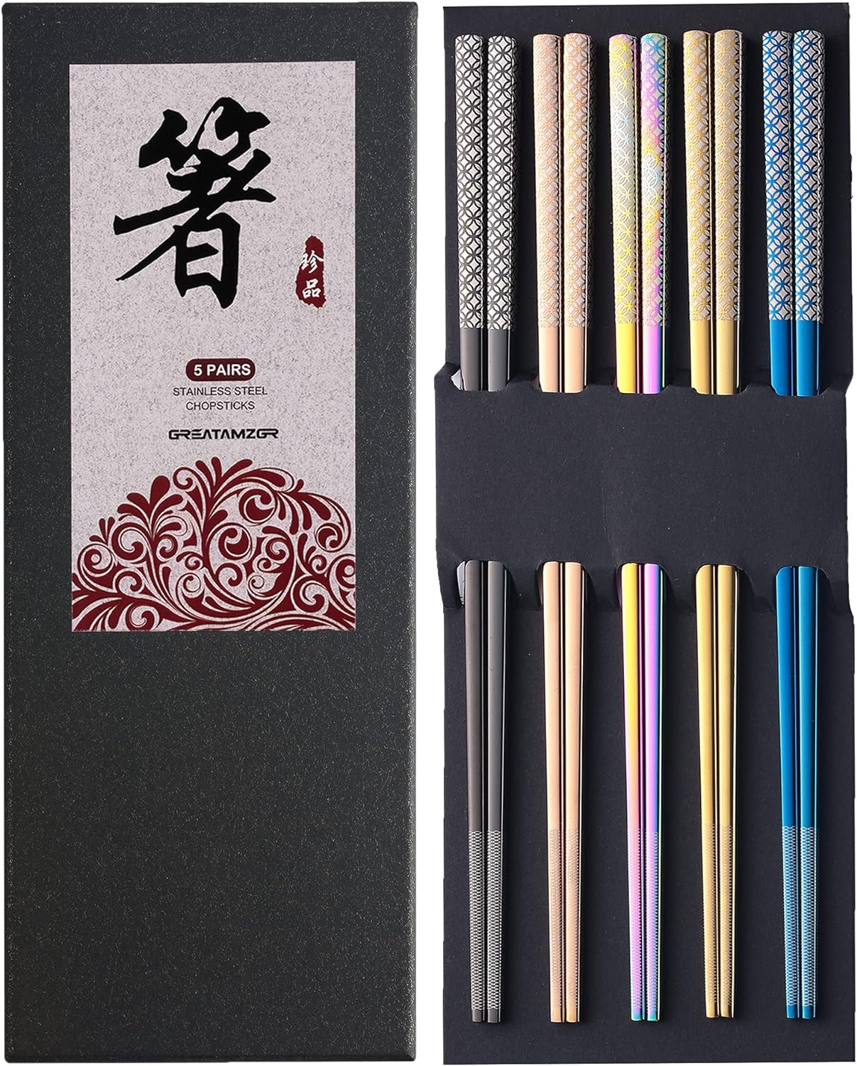 Metal Chopsticks Reusable Multicolor Stainless Steel Chopsticks Dishwasher Safe Chop Sticks Laser Engraved Copper Coin Pattern Square Non-slip, 9 1/4 Inches 5 Pairs Gift Set