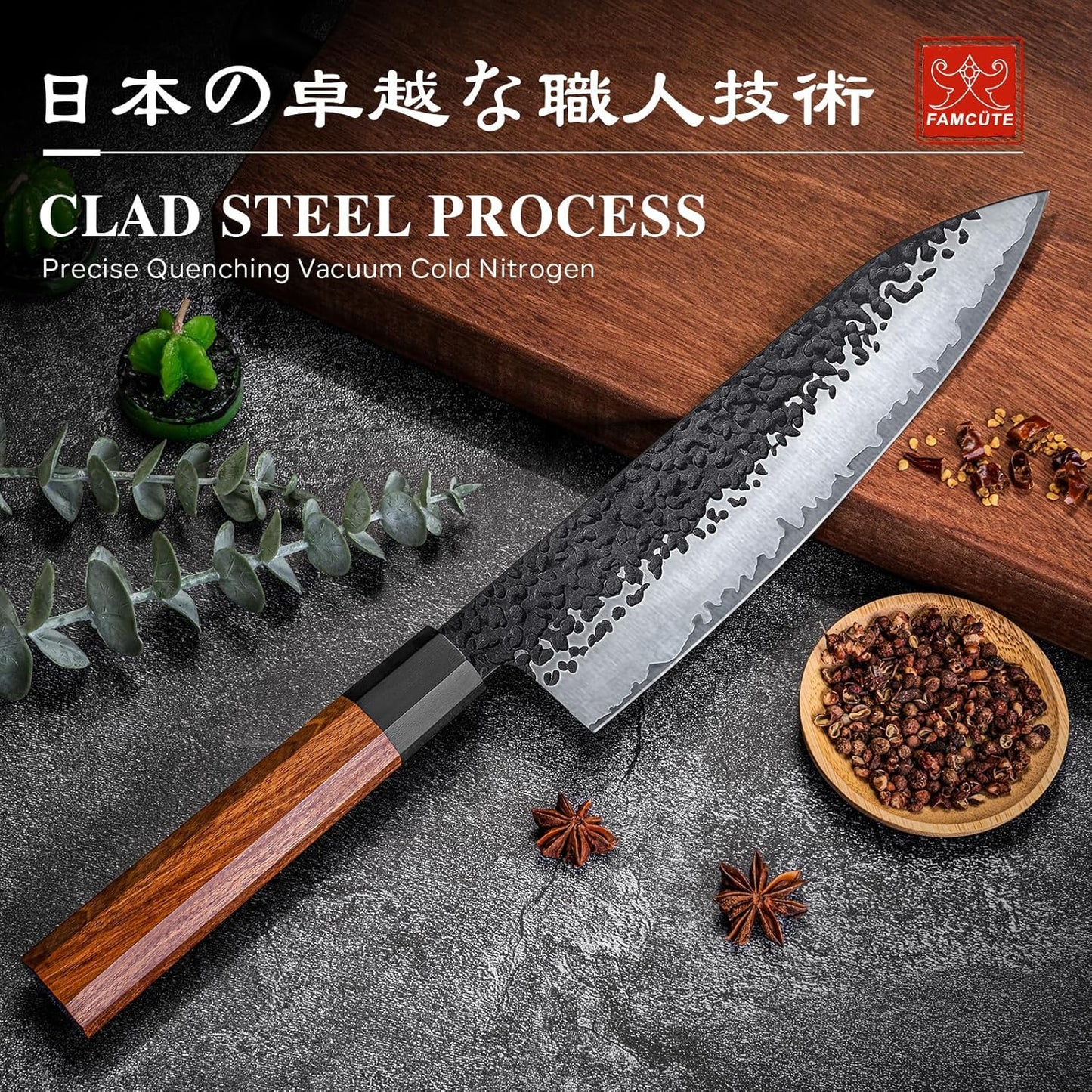 8 Inch Japanese Knife, Hand Forged 5 Layers High Carbon 9CR18MOV Steel Rosewood Handle Chef Knife, Ultra Sharp Durable Professional Kitchen Knife, A Thoughtful Birthday Gifts for Mom/Dad
